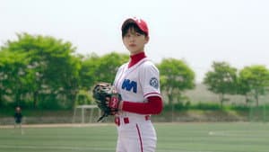 펌킨타임 — foto 1