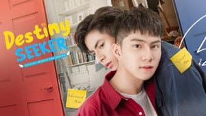 ราชาวิหค — foto 2