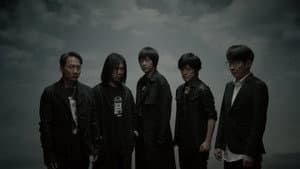 五月天 2025 線上跨年演唱會 | MAYDAY FLY TO 2025​ — foto 5