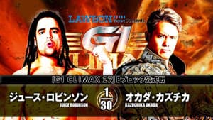 NJPW G1 Climax 27: Day 10 — foto 1