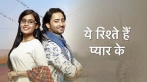 Yeh Rishtey Hain Pyaar Ke — foto 2