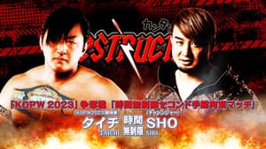 NJPW Destruction In Kobe 2023 — foto 11