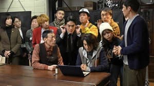 Episodio 6
