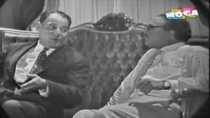 لوكاندة الفردوس — foto 2