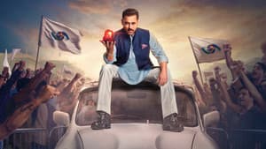 Bigg Boss — foto 1
