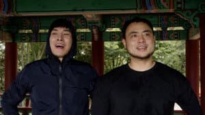 귀인 — foto 1