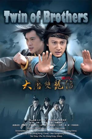 Temporada 1