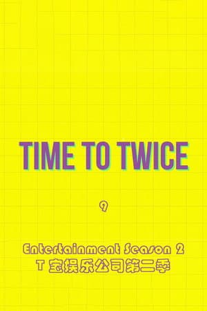 Temporada 9