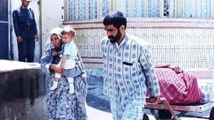 گاگومان — foto 1