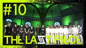 Episodio 12