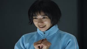 夏目アラタの結婚 — foto 3