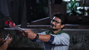 இப்படை வெல்லும் — foto 3