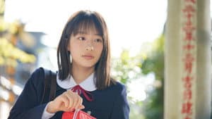 矢野くんの普通の日々 — foto 3