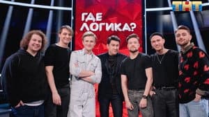 Episodio 4