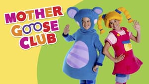 Mother Goose Club — foto 4