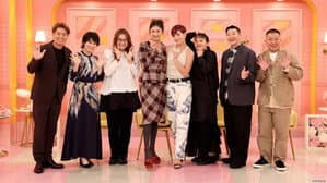 ザ・共通テン！ — foto 1