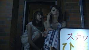 ひまわりDays 全身が性感帯 — foto 1