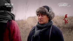 Episodio 4