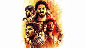 സോളോ — foto 1