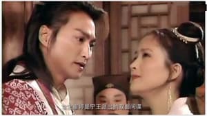 保镖之情人保镖 — foto 1