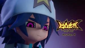 Episodio 5