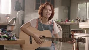 연우의 여름 — foto 1