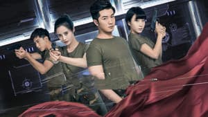 学警旋风 — foto 1