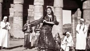 غرام في الكرنك — foto 1