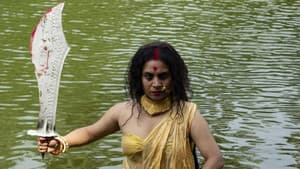 বিসর্জন — foto 1
