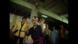 Dancing Master — foto 1