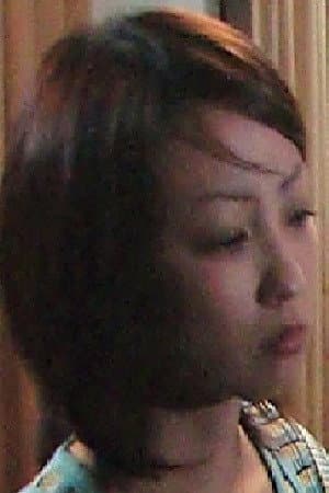勇静華