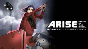 Ghost in the Shell Ascenso borde 1 - Dolor fantasma — foto 5