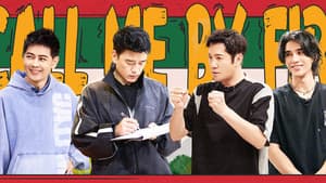 Episodio 11