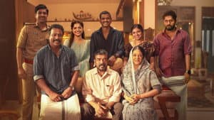 വള: Story of a Bangle — foto 2