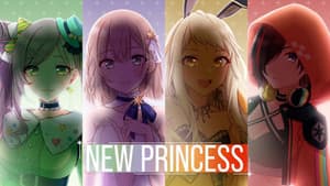 ポールプリンセス!! — foto 1