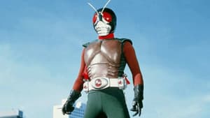 仮面ライダー(新) — foto 1