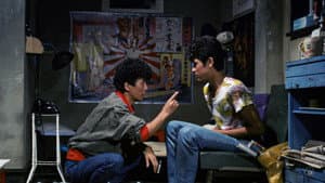 すかんぴんウォーク — foto 6