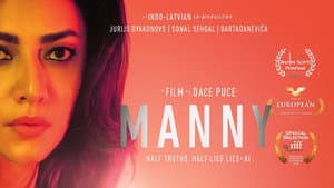 Manny — foto 1