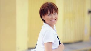 亀井絵里 ～DAYS～ — foto 1