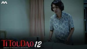 Episodio 12