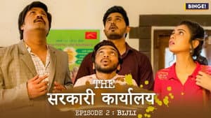 Episodio 2