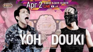 NJPW Road to Sakura Genesis 2026 - Day 5 — foto 2
