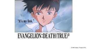 Evangelion: Death (True)² — foto 6
