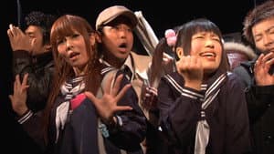 学校に原発ができる日 — foto 1