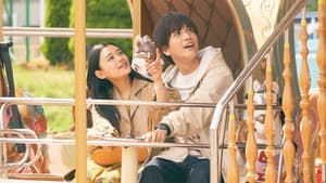 パーフェクトワールド 君といる奇跡 — foto 7