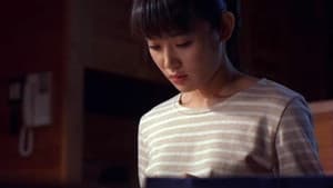 富江 replay — foto 6