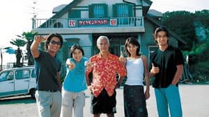ビーチボーイズ — foto 6