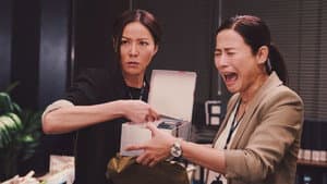 陀槍師姐2021 — foto 2