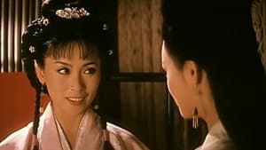 红娘 — foto 1