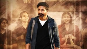 సీటీమార్ — foto 3